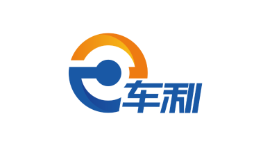 e车利