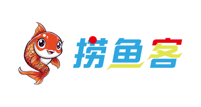 捞鱼客