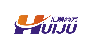 汇聚商务