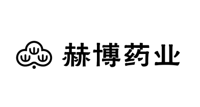 赫博药业